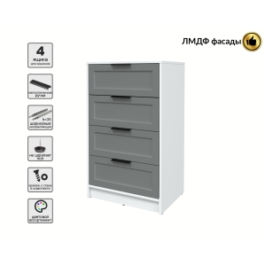 Kомод Тренд КТ-К60 (Белый ЛДСП/ Серый ЛМДФ) Ш600 В1020 Г451